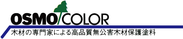 OSMO�@COLOR�@�؍ނ̐��Ƃɂ�鍂�i�������Q�؍ޕی�h�� �I�X���J���[